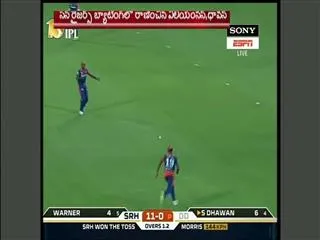 Hyderabad Edge Out Delhi By 15 Runs - Sakshi