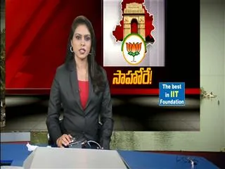 BJP scores hat-trick in Delhi civic polls - Sakshi