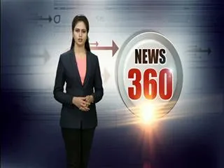 Magnitude 5.0 Quake Strikes Haryana's Rohtak, Tremors Felt In Delhi - Sakshi