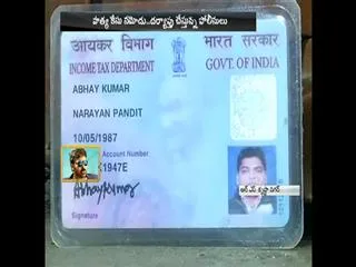 One killed in firing at New Delhi - Sakshi