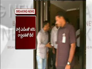 YS Jagan mohan reddy leaves for delhi - Sakshi