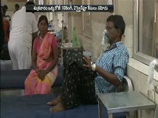 seasonal Diseases increases in hyderabad - Sakshi