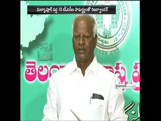TRS Government Green Signal For projects redesign - Sakshi