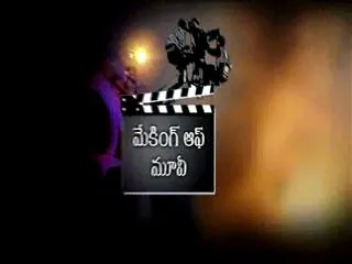 Making of Movie - Dhruva - Sakshi