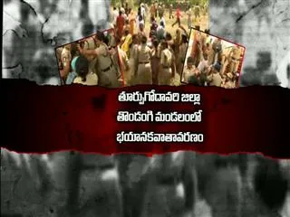 divis issue ..leaders arrested - Sakshi