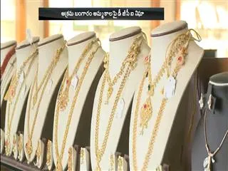 DGCI notices for 15 shops - Sakshi