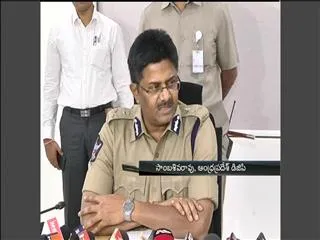 AP DGP sambasiva rao speaks over mudragada padayatra and forensic lab - Sakshi