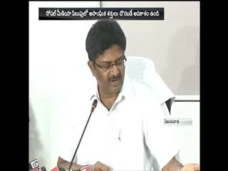 AP Special Status - No Permission For Agitation At RK Beach : DGP - Sakshi