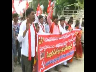 tention at anantapur muncipal office - Sakshi