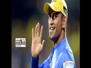 Mahendra Singh Dhoni has retired as captain - Sakshi