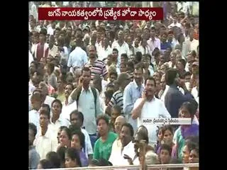 dharmana prasadarao comments in jai andhrapradesh meeting - Sakshi