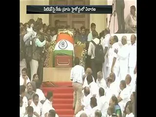 today Inquiry on Jayalalithaa death - Sakshi