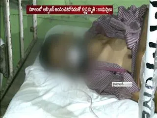 Hospital staff demands bribe - Sakshi