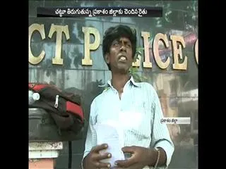 farmer disappointment for land kabza - Sakshi