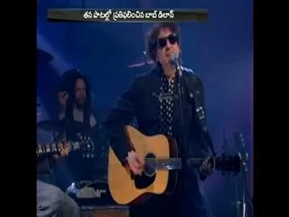 Bob Dylan Awarded Nobel Prize in Literature - Sakshi