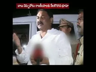 another cheating tragedy - Sakshi