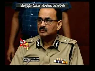 Delhi Police Commissioner Alok Verma appointed Director of the Central Bureau of Investigation - Sakshi