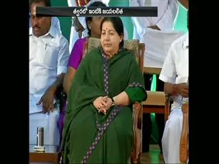 Tamil Nadu Chief Minister Jayalalithaa recovering - Sakshi
