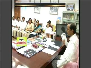 kcr review on telangana new districts - Sakshi
