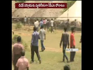 CPM fight against Divis industry in East Godavari district - Sakshi