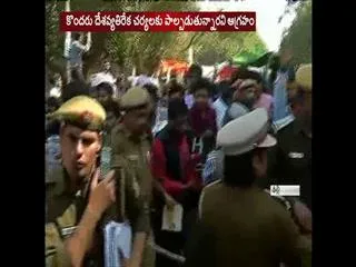 ABVP holds rally in Delhi against 'anti-nationals' - Sakshi