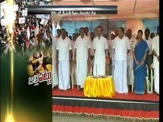DMK trade union holds hunger strike - Sakshi