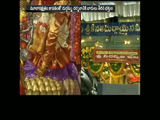 devotee heavy rush in indrakeeladri in vijayawada - Sakshi