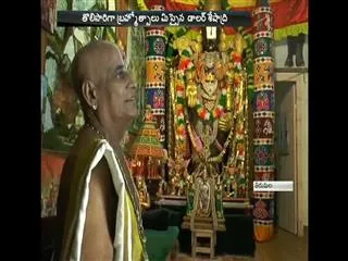 Dollar Seshadri rejoins as tirumala osd after medicaton - Sakshi