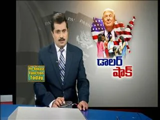H-1B Visa Concerns: Top 4 IT Companies Lose 22,000 Crores - Sakshi