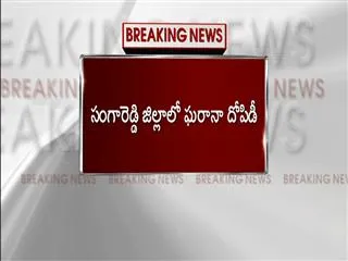 RS 10 crore worth gold loot in muthoot fincorp at beeramguda - Sakshi
