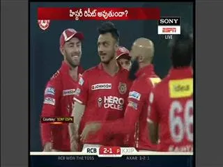 Kolkata Knight Riders v Kings XI Punjab - Sakshi