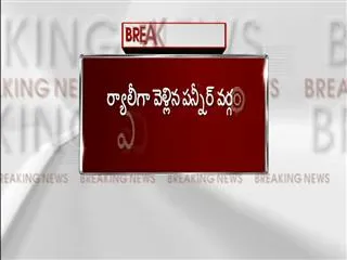 panneru selvam supporters went to golden bay resort - Sakshi