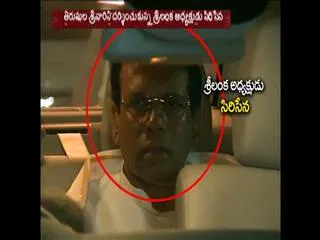 Srilanka president visits tirumala - Sakshi