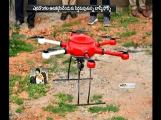 sheshachalam, drons, laser camars - Sakshi