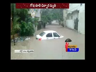 dont open the manholes :GHMC commissioner - Sakshi