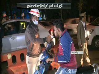drunk and drive at jubilee hills and vehicles seized - Sakshi