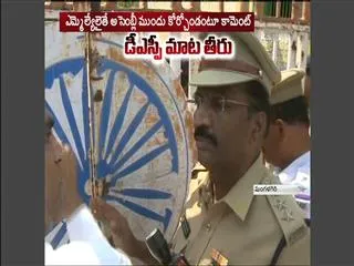 YSRCP Chevireddy Arrested, Shifted to Mangalagiri Police Station - Sakshi