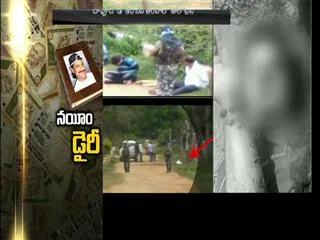 gangstar nayeem encounter - Sakshi