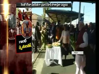 Modi historic train travel - Sakshi