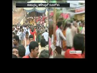 once again disservice in vijayawada durga temple in dasara ending celebrations - Sakshi