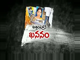 Family members killed the house wife - Sakshi