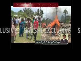 protest against divis industry - Sakshi