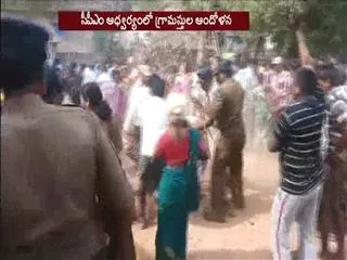 Villagers protest against Divis Laboratories - Sakshi