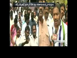 Huge response for gadapa gadapaku YSRCP In East Godavari - Sakshi