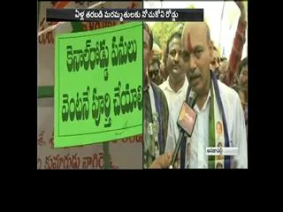 YSRCP member Suryanarayana demanded for Repairing a kenal road - Sakshi