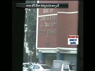 internal conflict in Samajwadi Party ? - Sakshi