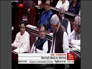 more corruption with rs 2000 notes, says sitaram yechury - Sakshi