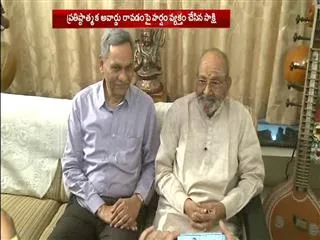 Eminent Director K Viswanath Conferred Dada Saheb - Sakshi