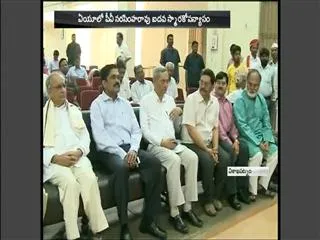 Former CJI to deliver PV memorial lecture in AU - Sakshi