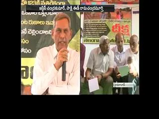 sakshi editorial director k ramachandra murthy speaks in prof.kodandaram rythu deeksha - Sakshi